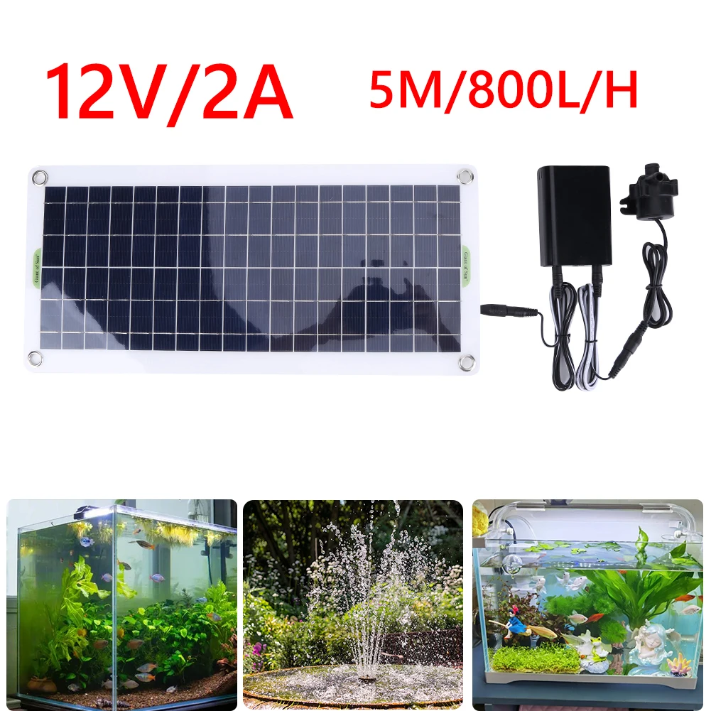 مضخة مياه شمسية بقوة 30 واط وت - مراجعة Solar Pool Pump Kit وسعره