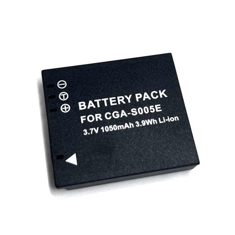 بطارية S005 3.7 فولت 1050 مللي - مراجعة Renewable Energy Battery وسعره